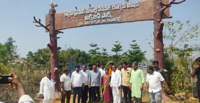 MLA participating in Friday - Friday at Oxygen Park