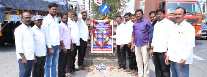 Tributes paid to martyrs of SC classification struggle