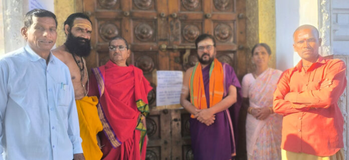 Siddaramaeshwara Temple closure