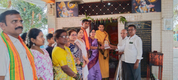 Donation to the permanent Anna Prasad fund