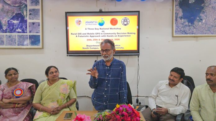 స్పేషియల్ టెక్నాలజీల ప్రాముఖ్యతపై అవగాహన