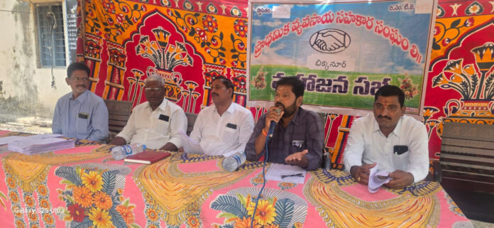 Key resolutions on Mahajana Sabha issues in the cooperative society