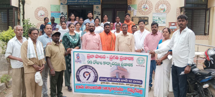 Medical camps for a healthy Telangana