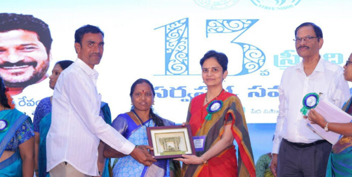 రాష్ట్రస్థాయి ఉత్తమ ఏపీఎంగా కుంట గంగాధర్