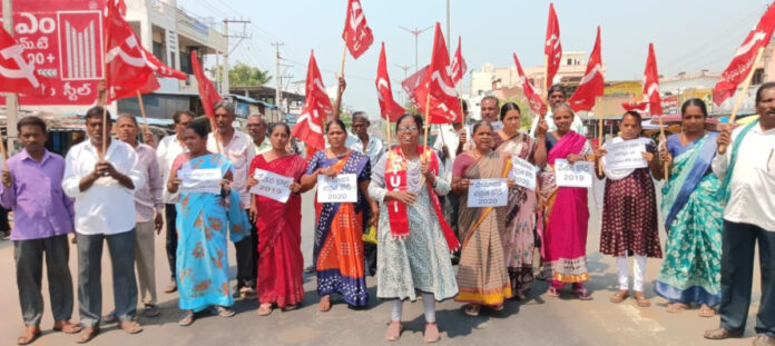 Labor Code Rules should not be implemented in Telangana