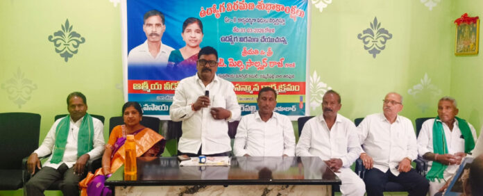 ఉద్యోగిగా ప్రజలకు అందించిన సేవలే పేరు తెస్తాయి