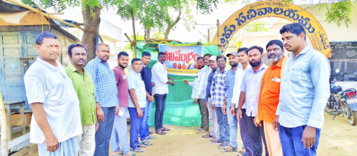 ఉప్లూర్ లో చలివేంద్రం ప్రారంభం