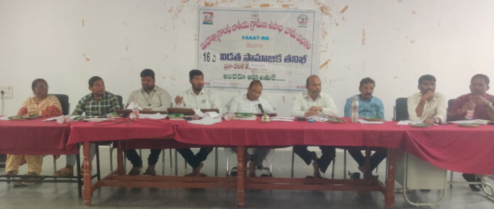 ఉపాధి హామీలు అక్రమాలు