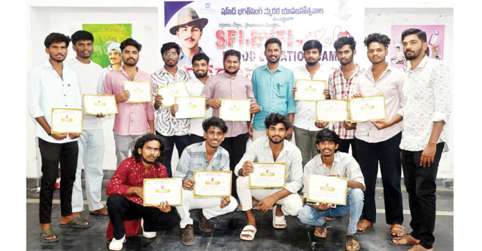 ఎస్‌ఎఫ్‌ఐ, డీవైఎఫ్‌ఐ