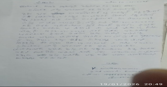 బాధితుల వద్దకే పోలీసులు ఎక్కడ ?