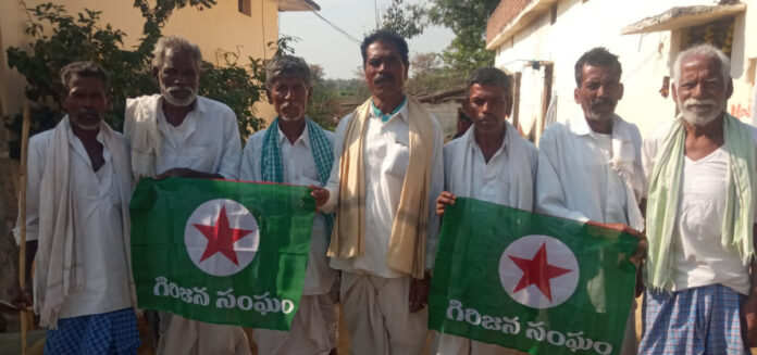 గిరిజన సంఘం జిల్లా ద్వితీయ మహాసభను విజయవంతం చేయండి