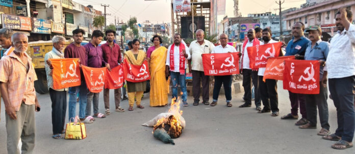 Condemn the joint US-Israeli attacks on Iran.