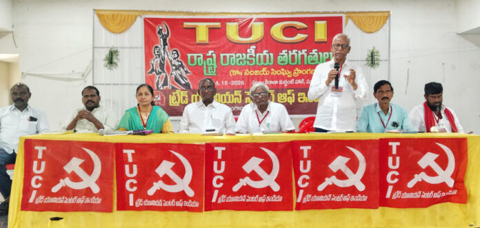 Anti-labor policies must be abandoned.