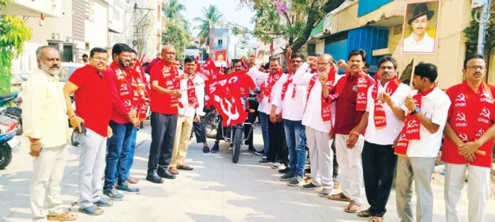 Let us carry forward Bhagat Singh's ideals.