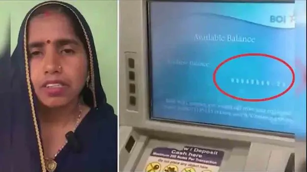 పొరపాటున మహిళ ఖాతాలో రూ.10 కోట్లు..ఏం చేసిందంటే..?