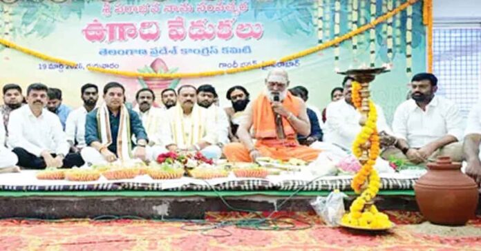 Efforts to fulfill all promises