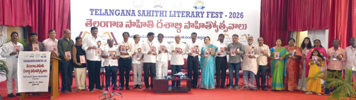 దశాబ్ది తెలంగాణ హితం – లిటరరీ ఫెస్ట్ 2026