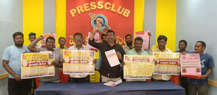 Celebrate the roar of the Hamali Mahagarjana on March 15th