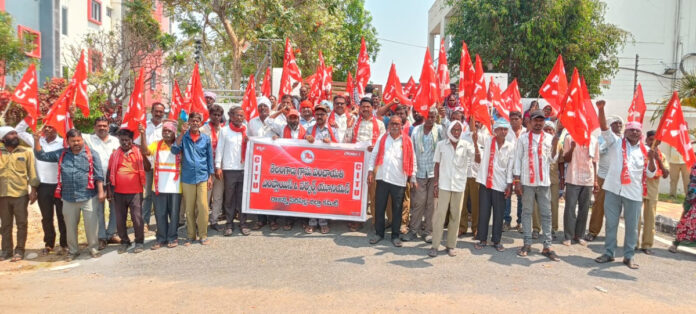 Dharna in front of Sircilla MLA camp office
