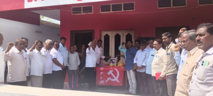 ఘనంగా కార్ల్ మార్క్స్ 143వ వర్థంతి వేడుకలు