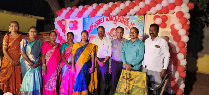 ఘనంగా ప్రాథమిక పాఠశాల వార్షికోత్సవ వేడుకలు