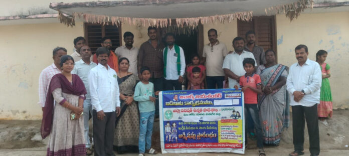 బడిబాటకు విశేష స్పందన