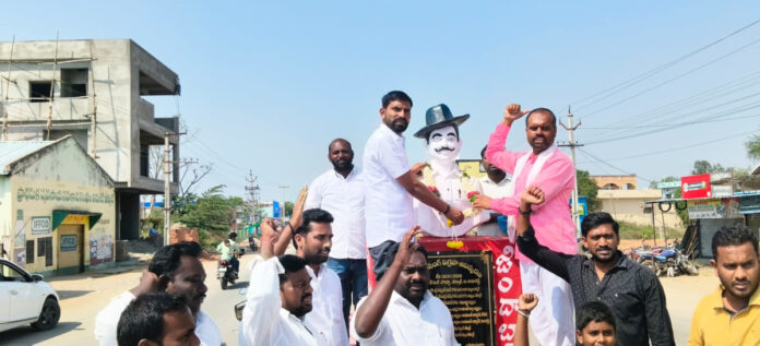 బీర్కూర్ లో షాహిద్ దివస్