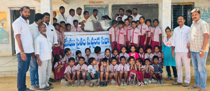 TV gift to primary school from “We Are Also” service organization