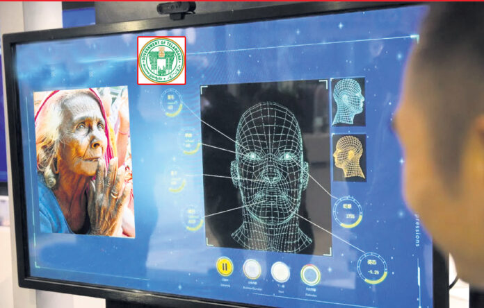 Facial recognition tension