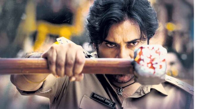 To raise expectations..