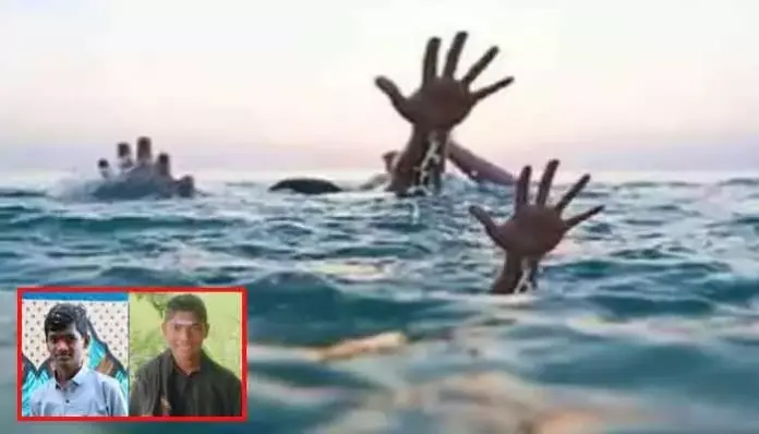 విషాదం.. చెరువులో మునిగి ముగ్గురు విద్యార్థుల మృతి!