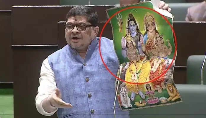 అసెంబ్లీలో శివుని చిత్రపటంతో మంత్రి పొన్నం..