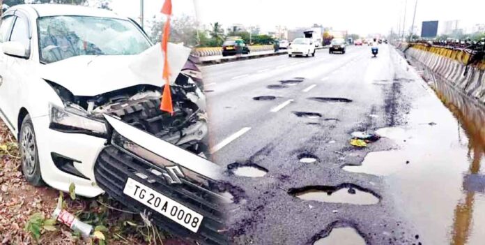 రక్షణ పేరిట ‘భారం’.. రోడ్ల నిండా ‘గండం’!