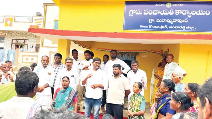 అసైన్డ్ భూములకు ఎసరు !