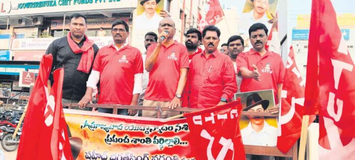 Let us resist American imperialism.