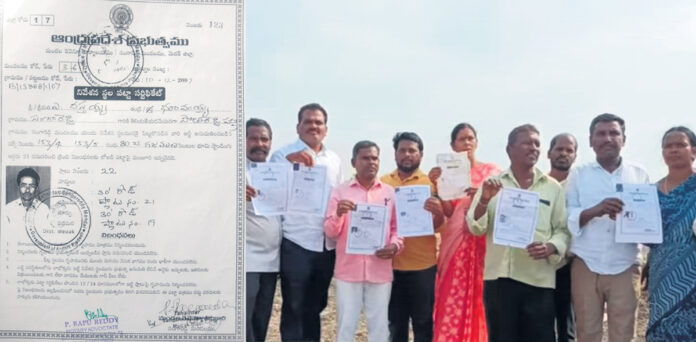 పేదల భూముల ఆక్రమణకు యత్నం