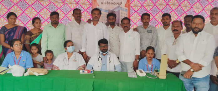 ఉచిత వైద్య శిబిరాలను సద్వినియోగం చేసుకోవాలి