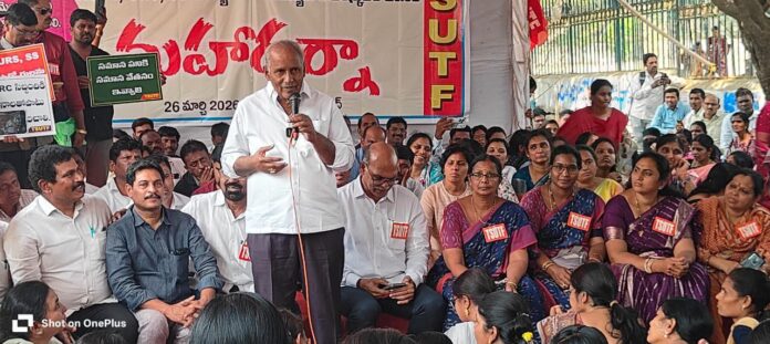 అధికారిక శ్రమదోపిడీని రద్దు చేయాలి..