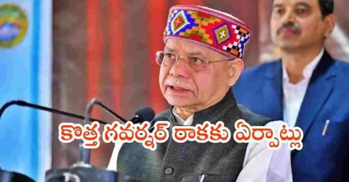రాష్ట్ర గవర్నర్గా శివ్ ప్రతాప్ శుక్లా రేపు ప్రమాణం