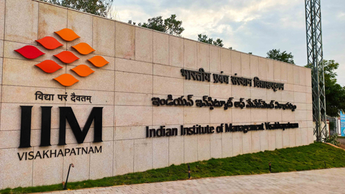 IIM విశాఖపట్నంలో ఎగ్జిక్యూటివ్ MBA 4వ బ్యాచ్ అడ్మిషన్లు