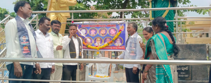 ఘనంగా మాదిగ అమరవీరుల దినోత్సవం