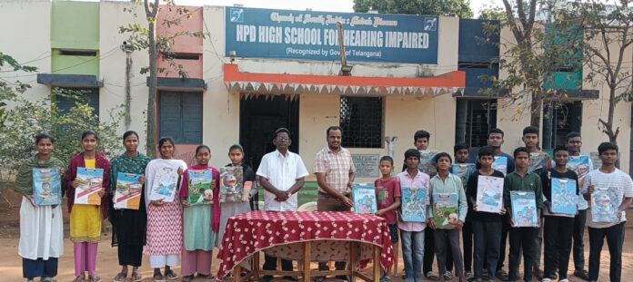 బాదిరలో పది విద్యార్థులకు స్టేషనరీ అందజేత