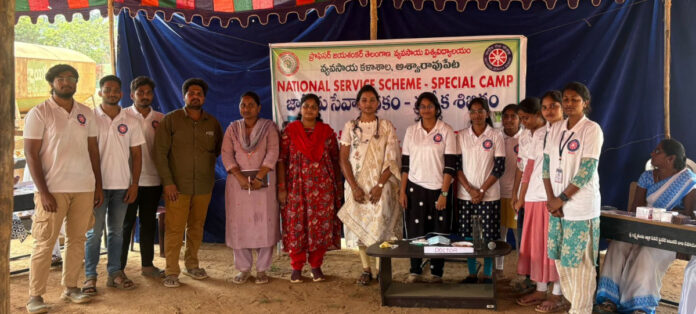 అశ్వారావుపేటలో ఎన్ఎస్ఎస్ ప్రత్యేక శిబిరం