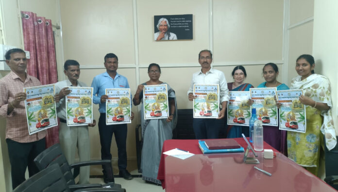 ఇంటికే శ్రీ సీతా రాములవారి కల్యాణ తలంబ్రాలు