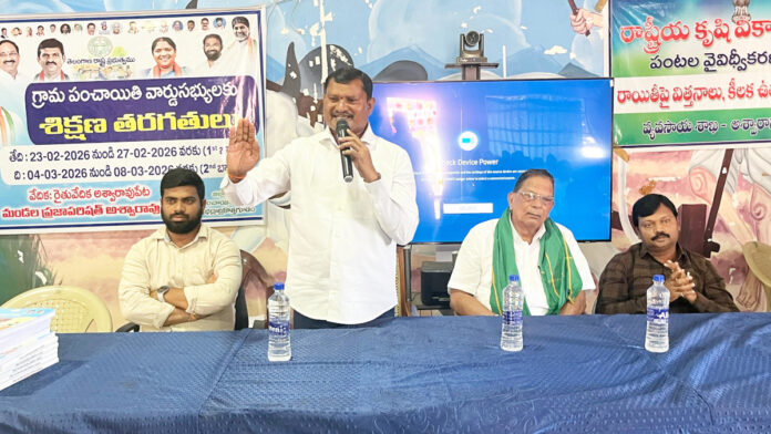 ప్రజాప్రతినిధులు ప్రజలకు బాధ్యతాయుతంగా సేవలు అందించాలి