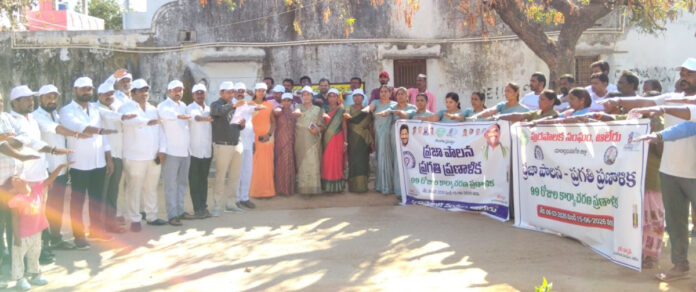 Working together for urban development