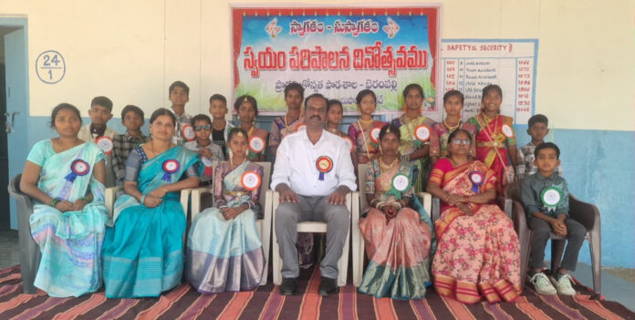 Let's teach quality education.