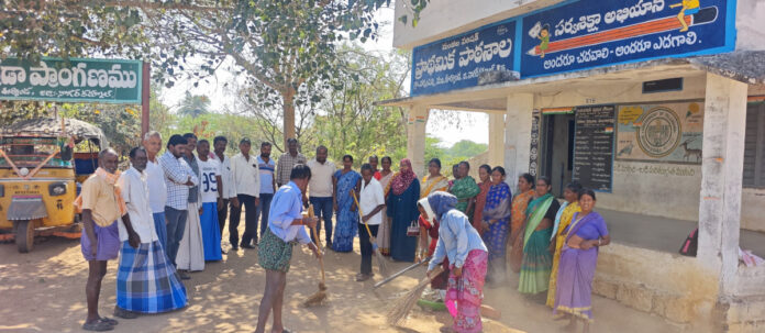 The goal is to solve village problems.