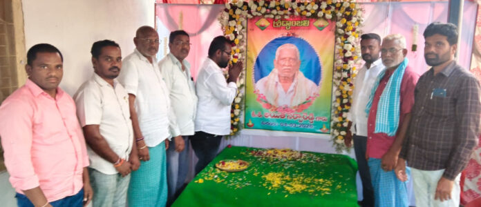 మృతుని కుటుంబానికి ప్రజాప్రతినిధుల పరామర్శ..