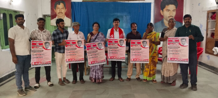 Celebrate the 10th death anniversary of Rayala Subhas Chandra Bose